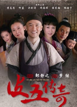 名门夜宴2012-2013精品街拍合集第二套打包下载 [100AVI-89.5GB]